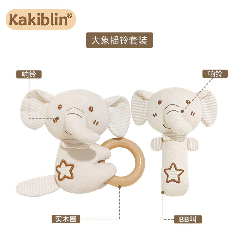 Kakiblin bebé sonajero traje bebé puede morder algodón orgánico recién nacido Luna Llena regalo calmante juguete