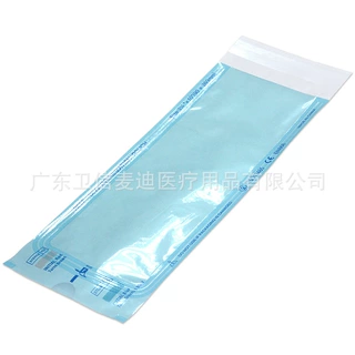 自封袋一次性美甲工具消毒密封袋牙科诊所高温高压蒸汽灭菌自粘袋
