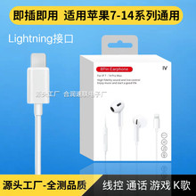 �羳�����о����C���؎���ͨԒ �蔵�ֽ�a�m��iPhone�O�����C��