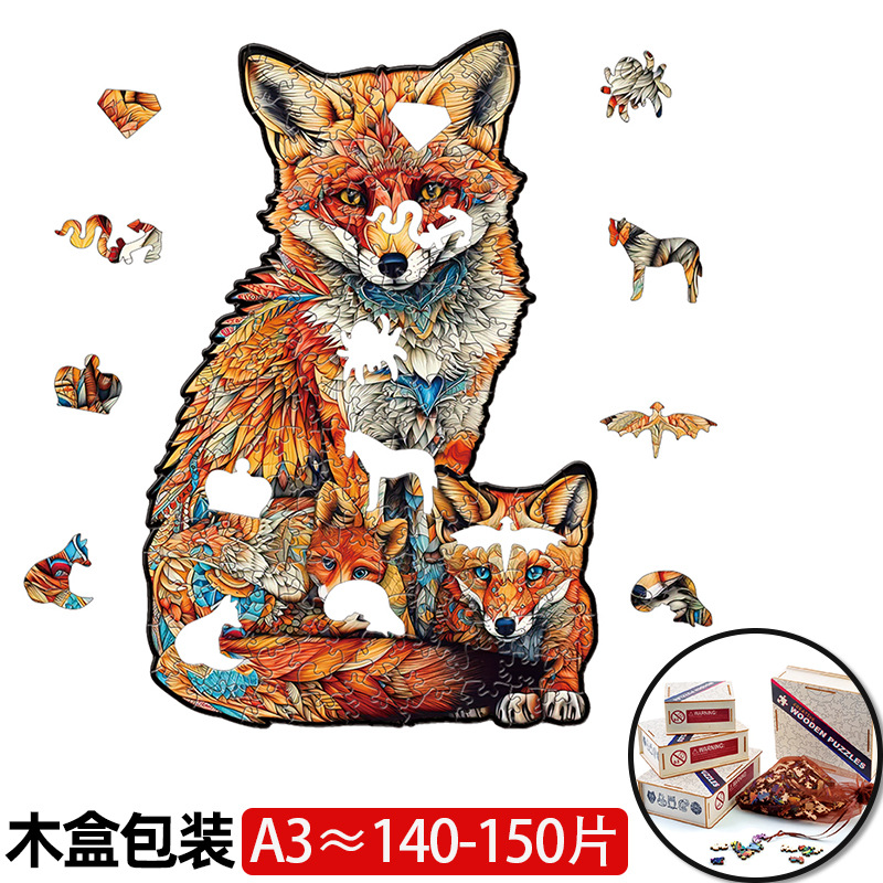  Rompecabezas 3D de madera cortado con láser, diseño de animales, juguete educativo artesanal