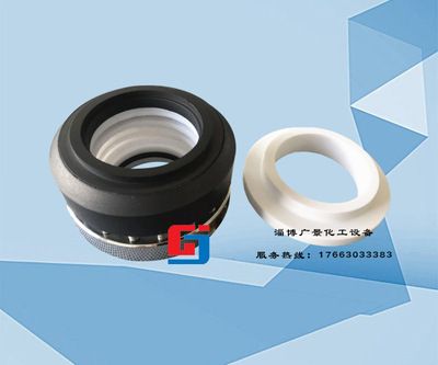 供应  机械密封 212系列专用机械密封防腐反应釜机械密封