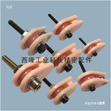 �������� �մɽM�ό���݆ ��������ٽz����λ��������݆