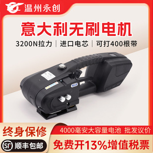 ����ȫ�Ԅ��ֳ�ʽ늄Ӵ���C ľ��ľ���бP���pppet��䓎�����C