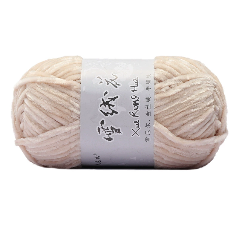 Velvet chenille yarn ball, 100 g, soft plush for crochet & knitting, multi-color options