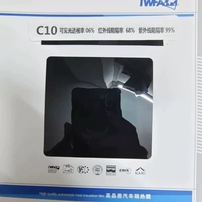 Film, 30m Full Roll, Others, Automotive Film - default-item-ordinary-insulation-c10-30m