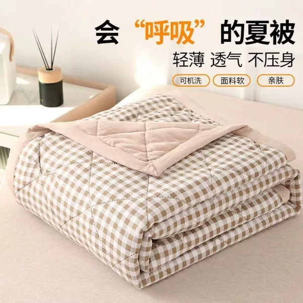 S Thin Student Dormitory Soft Solid Color Summer Quilt Thin Quilt Washed Cotton Air Conditioning Quilt Spring and Autumn Skin-Friendly New Model 2026