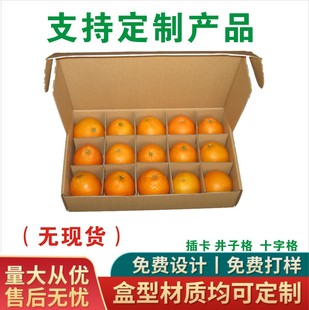���ָ񼈿��忨����ơ��������ƽ������w���㼈�䄓�ⶨ�Ƽ���