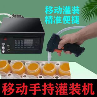 �ֳ�ʽ���^Һ�w���b�C�͸ߜؿ��ٷ��b���{ţ�̸ߜ؜�����ҺϞ�T��