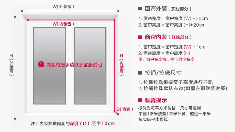 详情-18