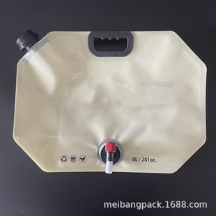 ���⑪����ˮ��8���S�ҬF؛�ۯB��ˮ��ˮ���������ߜع�֭��