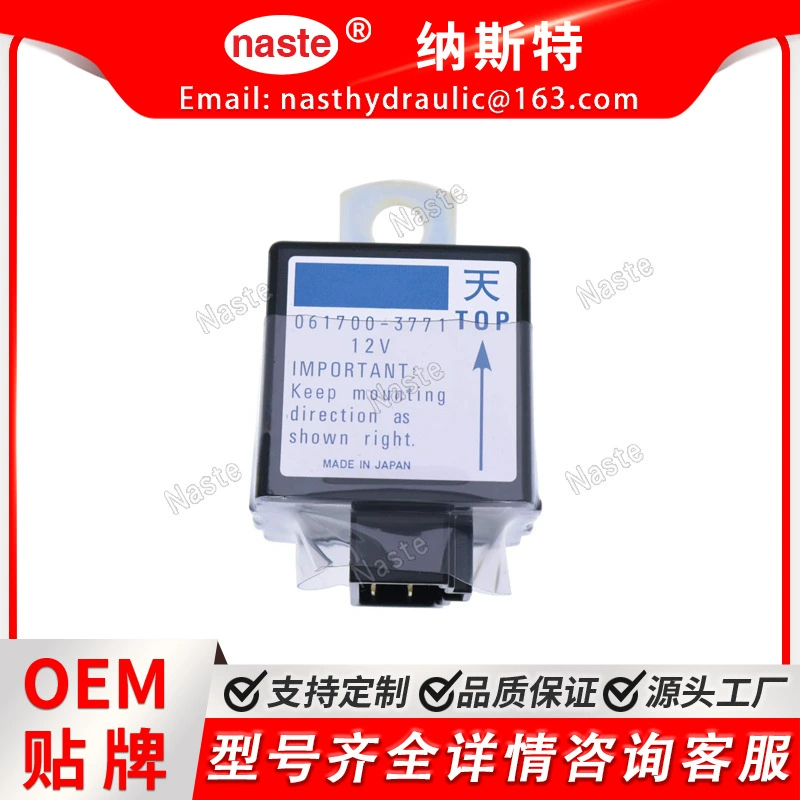 Кубота T0070-31410 061700-3771 061700-3770 Старт Таймер Реле