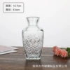Xiaofang Diamond [80 boxes]