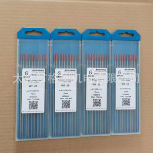 WT20 red head tungsten needle argon arc welding needle black needle 3.0/2.0 thorium tungsten rod docking needle argon arc welding gun accessories