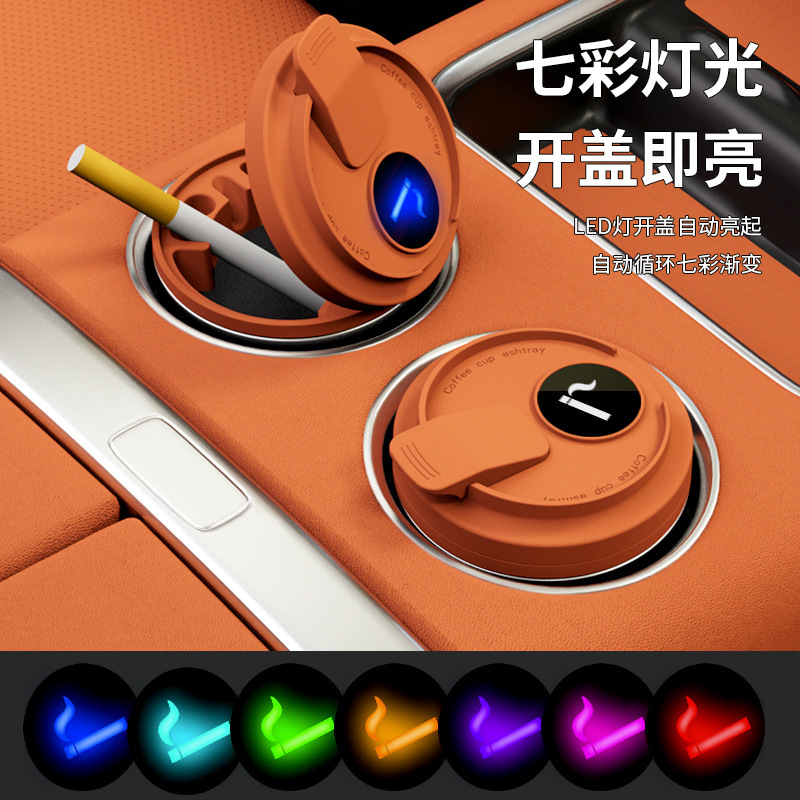 Car Ashtray, High-End and Classy Car Interior Accessory with Lid, Automatic, Multi-Size, Premium Feel, Locks in the Smoke Smell