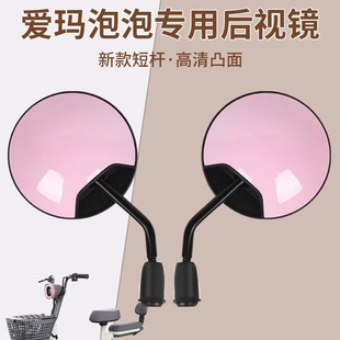 �۬�����늄�܇��ҕ�R����ԭ�b�ƿ����܇�����R��܇�Rͨ�����