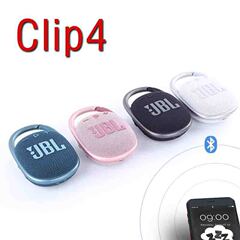Clip4 Bluetooth スピーカーワイヤレス屋外ポータブルクロスボーダー外国貿易ホットセール JBI スタイル高品質卸売