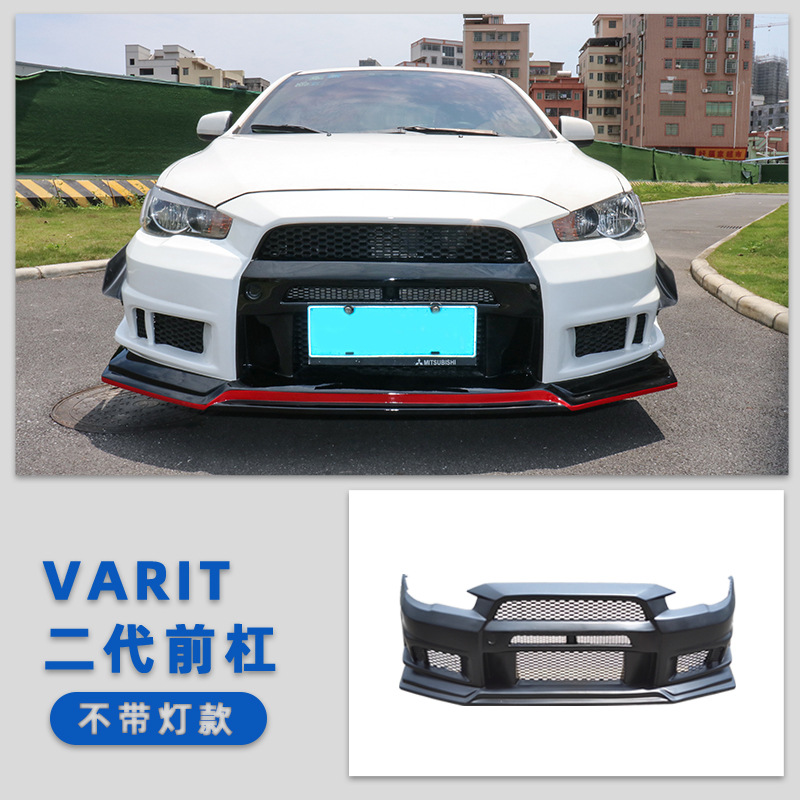 Big Surrounded – Other Lancer EX - kit-varit-gen-2-front-bumper-without-lights