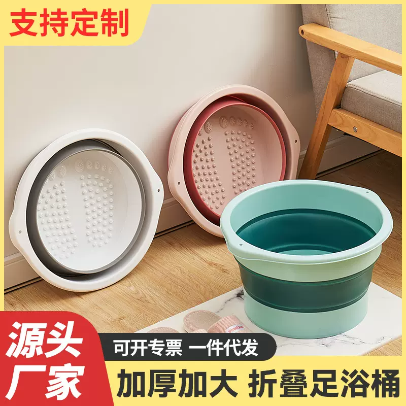 泡脚桶可折叠足浴盆家用收纳简易按摩养生过小腿保温便携洗脚盆子