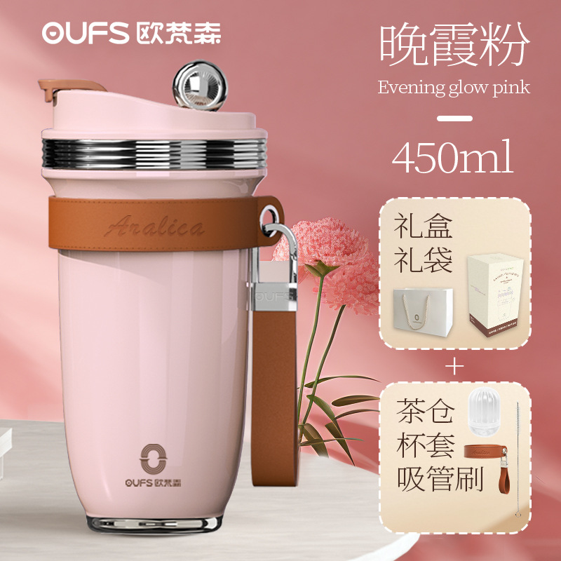 OVANSON taza de aislamiento para damas con alto valor de cara 2025 nuevo taza de café de esmalte interior taza de regalo de cumpleaños de otoño taza de agua