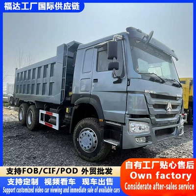 Manufacturer of Cross-Border Howo Classic Dump Trucks, Hydraulic Dam Dredging Dump Trucks, Waterproof and Rust-Proof Engineering Dump Trucks