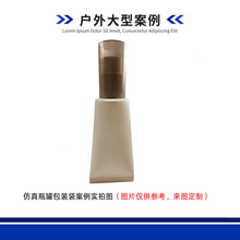 ��D���ƻ��y�o�wƷˮ��������b����ꐳ����Ͳ���䓵���ģ�͔[��