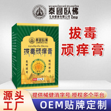 ̩���Է��W��ζ���Ƥ�w�W�������o�����xܛ������S�ҬF؛���l