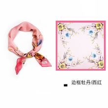 �n��60cmС�����z��ѩ�������z���^���I�I���ս��I���������l