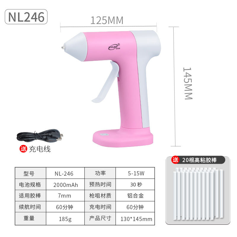 Venta al por mayor pistola de pegamento de fusión en caliente inalámbrica batería de litio carga USB hogar portátil niños pequeños hechos a mano pistola de pegamento inteligente