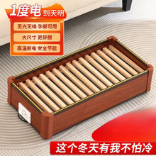 ��ľ�҃ȿ���t���ÿ��_���_ȡů��������늻�ͰС��ů�_����