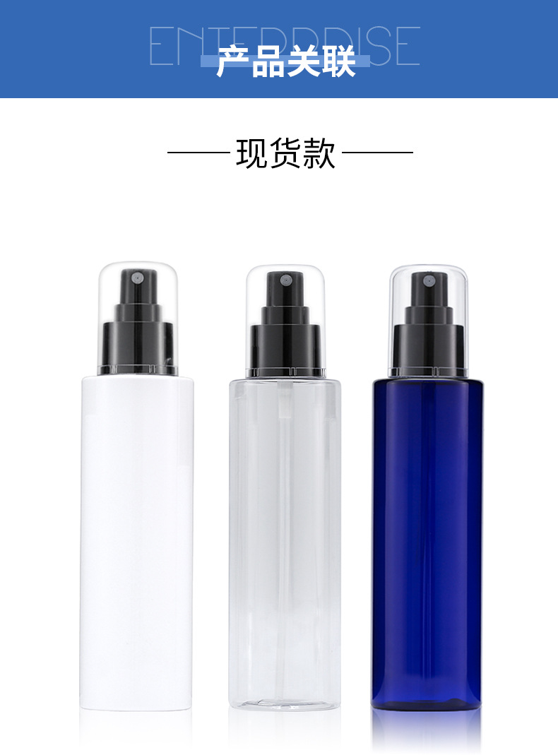 系列详情_07