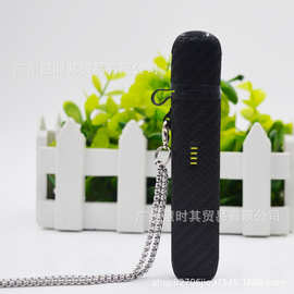 锐克电子杆外壳五代保护套悦ke硅胶护套电子锐克5代保护套 弹空