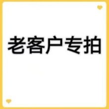 KY润滑剂15g水溶性润滑液ky油按摩油润滑液成人情趣性品