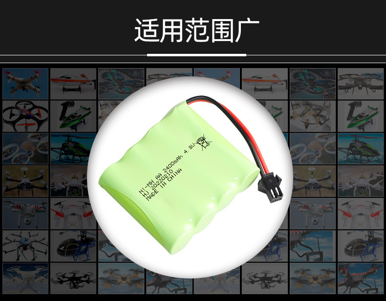 鸿杰详情页_11.jpg