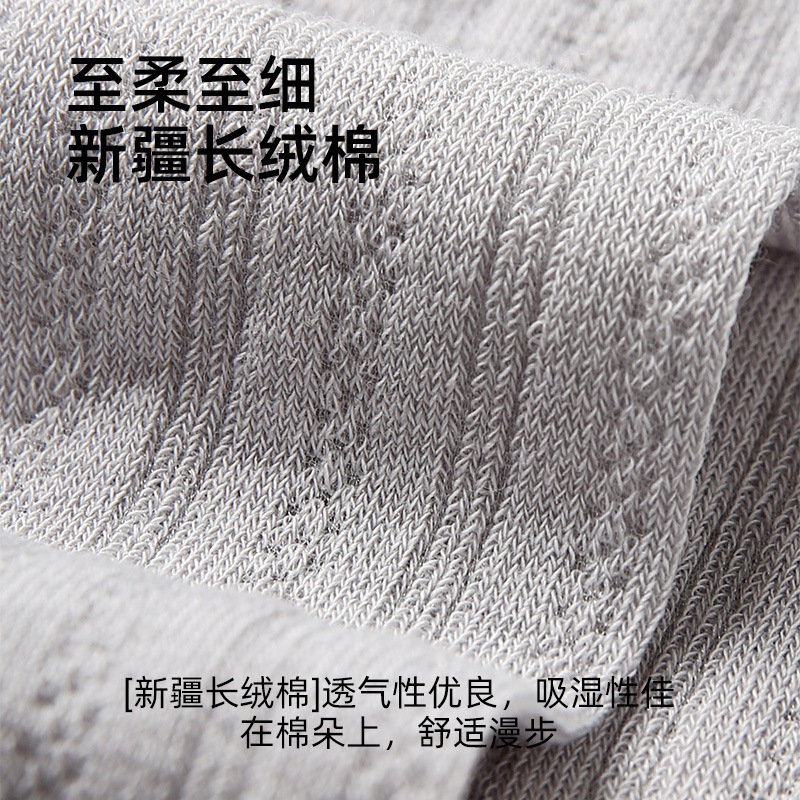 Renaissance summer lace thin breathable calf socks jk pile socks…