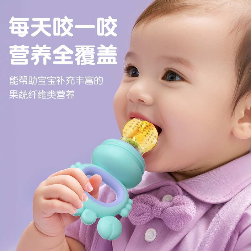 Bebé mordido y mordido le goma de dente nutrición fruta y verdura alimentador suplementario pacificador pezón cangrejo fruta y verdura alimentador suplementario para bebés