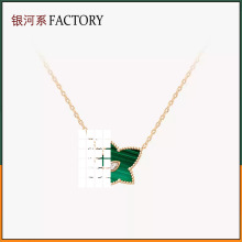 高品质汤唯孙怡同款纯铜三叶草针常青藤枫叶项链绿松石红玛瑙贝母