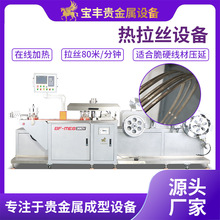 ӟzC ӟӲĿsO ЧzУֱPLCܙC