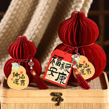 �R���´��b��J���2026�����^���������R��͏d����������؛