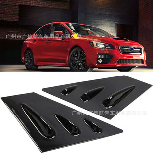 �m��˹����WRX ���b�_��܇��SUBAUR����̼�w�y�\�ӿ�����~��