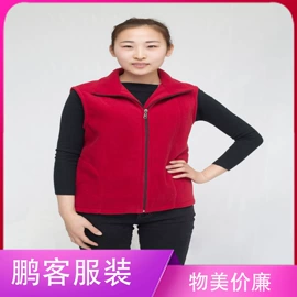 广告衫马甲;男式休闲马甲;女式马甲