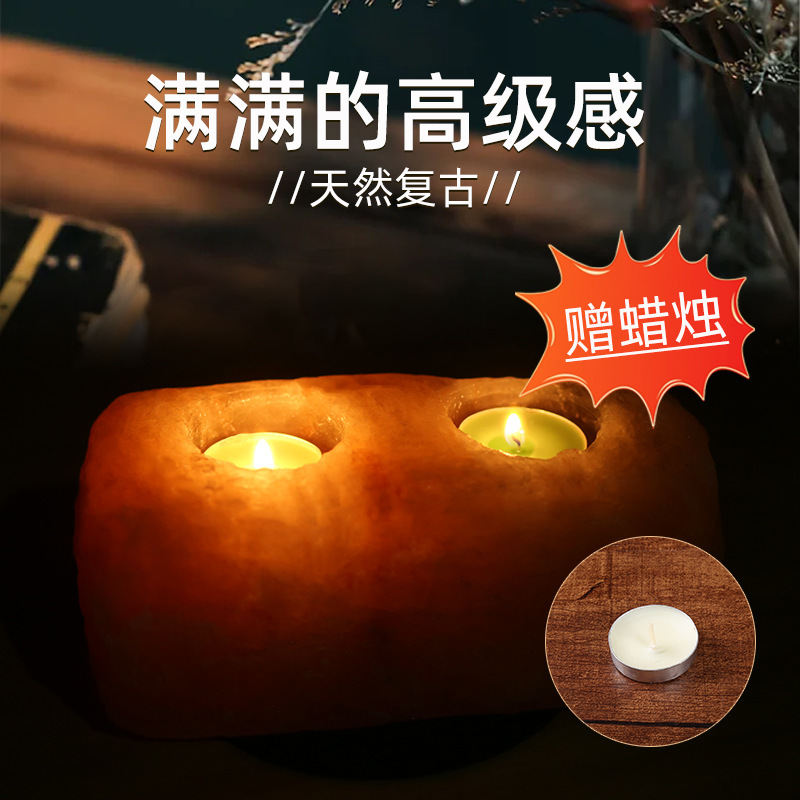 国境を越えた輸出 ヒマラヤ岩塩キャンドルホルダー ホリデー雰囲気キャンドル 交換可能なロマンチックなギフト リビングルームキャンドルホルダー|undefined
