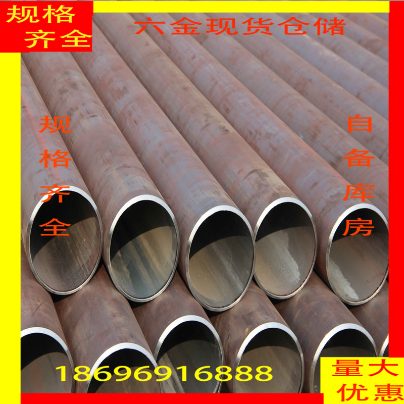重庆20G高压锅炉管 3087无缝钢管批发零售