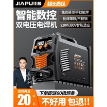 늺��C220v����380v���I��315��yʽ���~�ֲֳ��P�С��Ʒ��