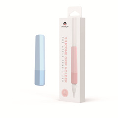 適用於Apple Pencil 3(USB-C)&2&1蘋果筆硅膠筆握Pencil保護套