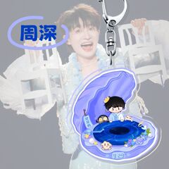 周深周辺キーホルダー、周深ツアーコンサートペンダント、アクリル応援素材、ニッチバックパックペンダント