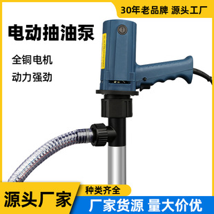 Ӣ�~����ʽ늄ӳ��ͱô���220V������Һ��ͨ�÷����g��Һ�ò�Ͱ
