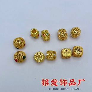 �ŷ���ˇ����ɢ��diy�Ჴ���L���Ƕ�G��ʯ�Ʒ������K������