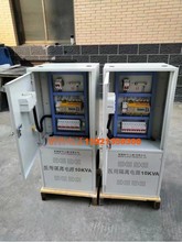 ES710ҽøѹ220VԴ6.3KVA8KW10ǧ380VԴϵͳ