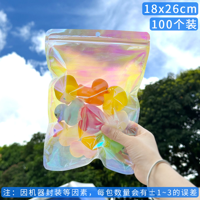 Bolsa ziplock láser arcoíris personalizada, joyería, joyería pequeña, bolsa sellada yin y yang de color, bolsillo sellado de 14 hilos transfronterizos