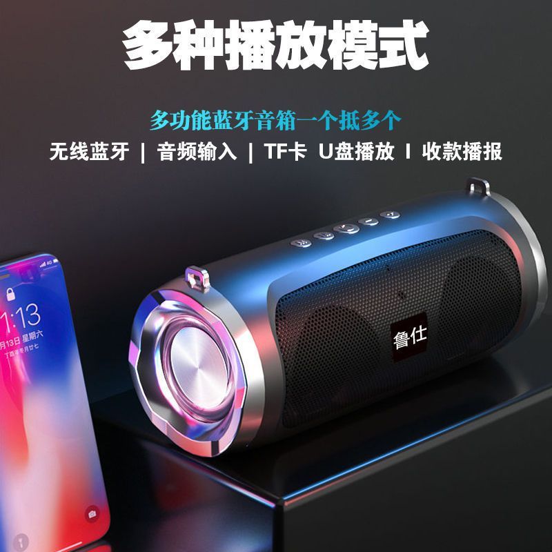 スマートbluetoothオーディオスマート音声ウェイクダブルスピーカー振動膜家庭用無線小型スピーカー携帯型屋外低|undefined